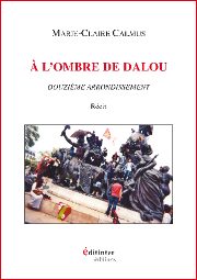 ALOMBREDUDALOU