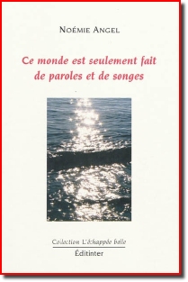 cemondeest