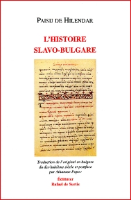 HISTOIRESLAVO2