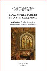 LAlchimie