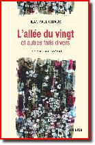 L'allée du vingt