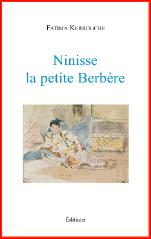 NINISSE